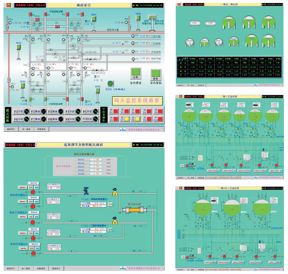 1553061548138512.png 系統界面2.png